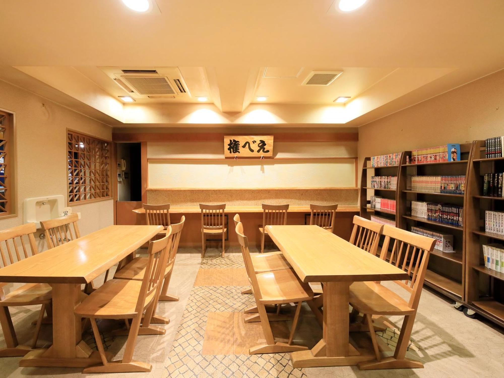 Kishigon Ryokan Shibukawa Luaran gambar